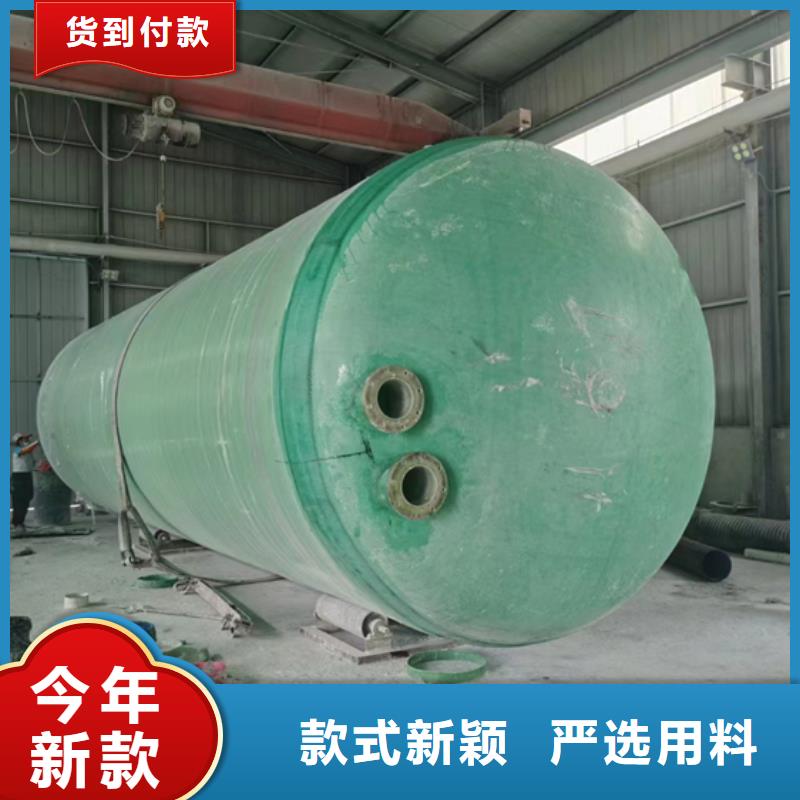玻璃钢化粪池真正让利给买家