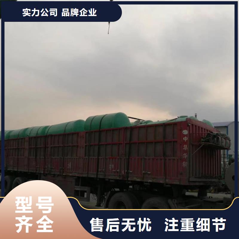 玻璃钢化粪池符合标准