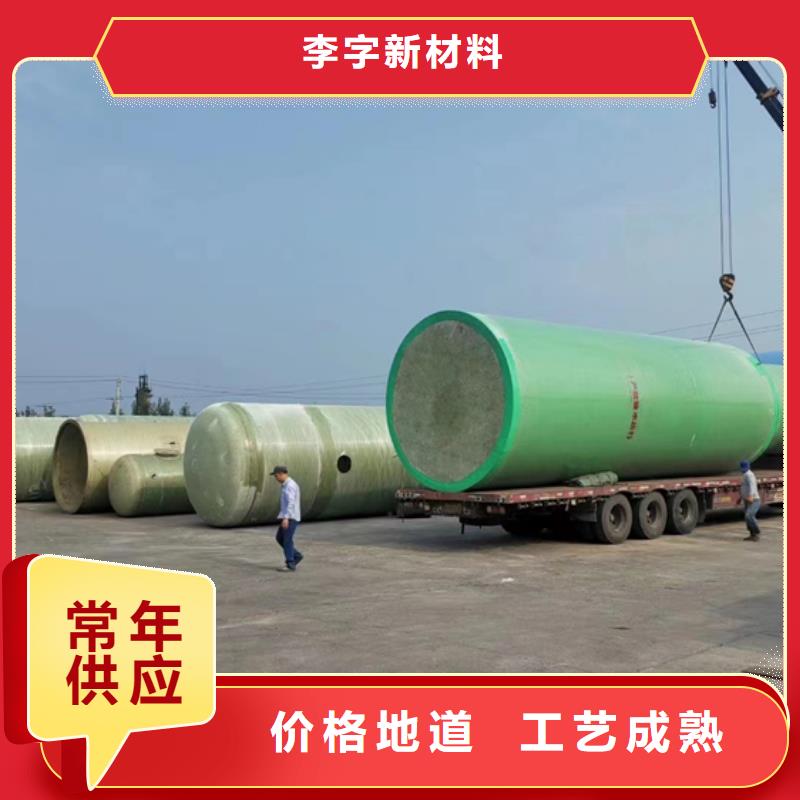 玻璃钢化粪池-玻璃钢消防水罐精选好货