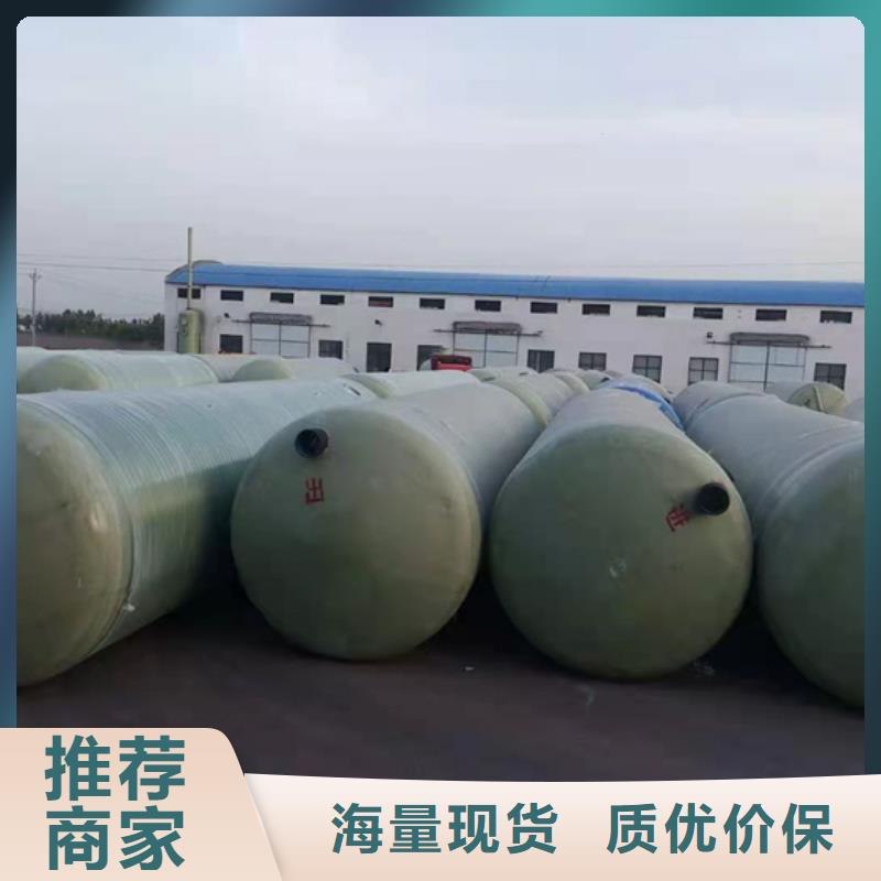 玻璃钢化粪池-玻璃钢消防水罐精选好货