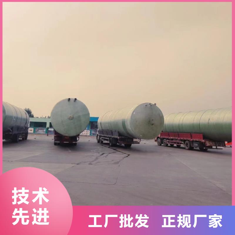 玻璃钢化粪池优质工艺