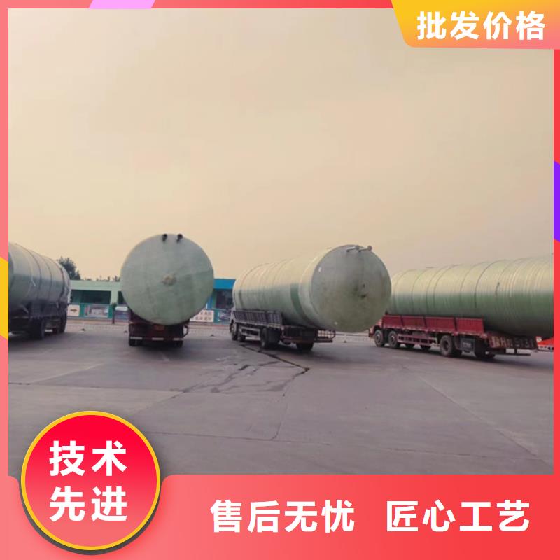 玻璃钢化粪池一对一为您服务