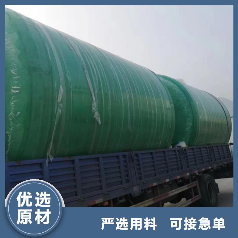 玻璃钢化粪池_一体化泵站品牌大厂家