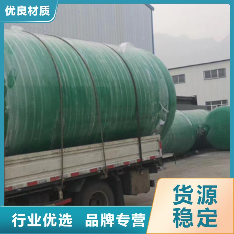 玻璃钢化粪池-玻璃钢消防水罐精选好货