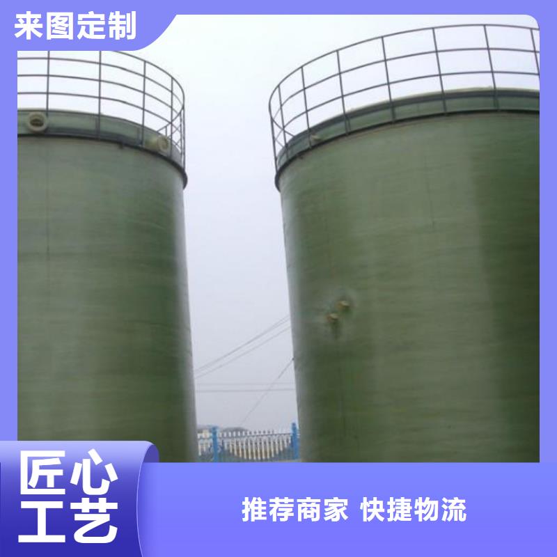 玻璃钢储罐-一体化污水处理设备一站式采购方便省心