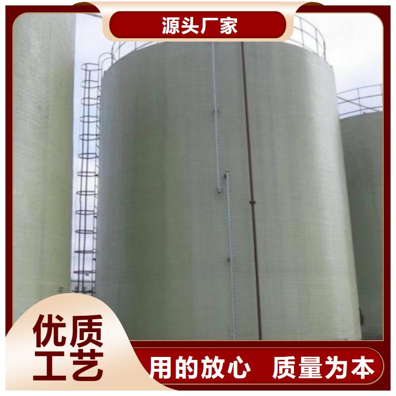 玻璃钢储罐,【一体化污水处理设备】常年供应