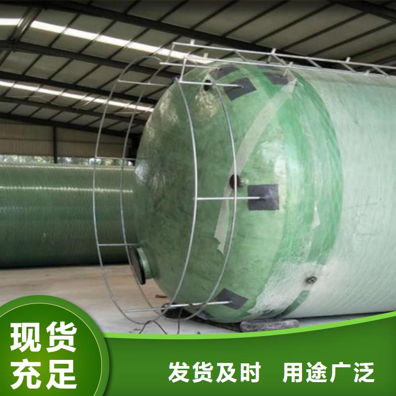 玻璃钢储罐一体化污水处理设备真正让利给买家