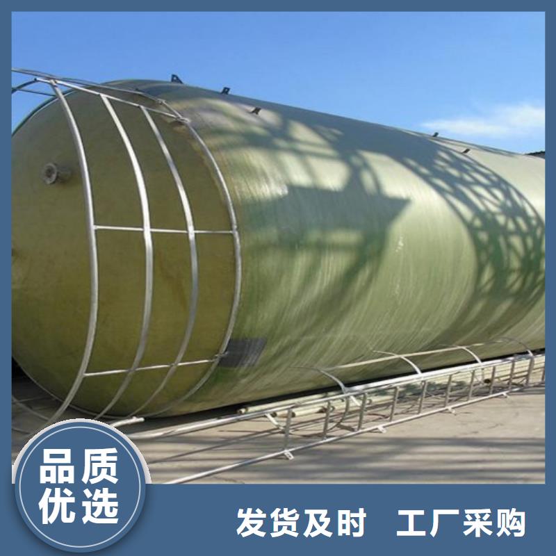 玻璃钢储罐,一体化污水处理设备经销商