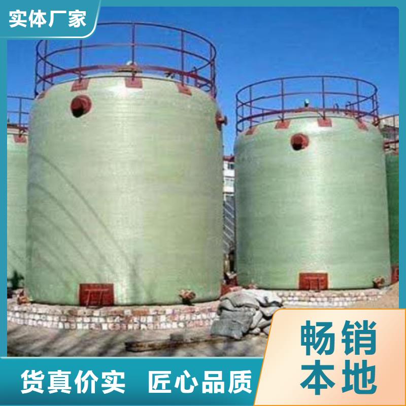 玻璃钢储罐常年供应
