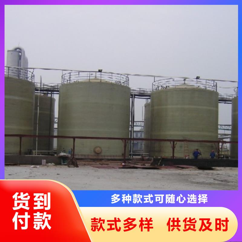 玻璃钢储罐玻璃钢化粪池满足客户所需