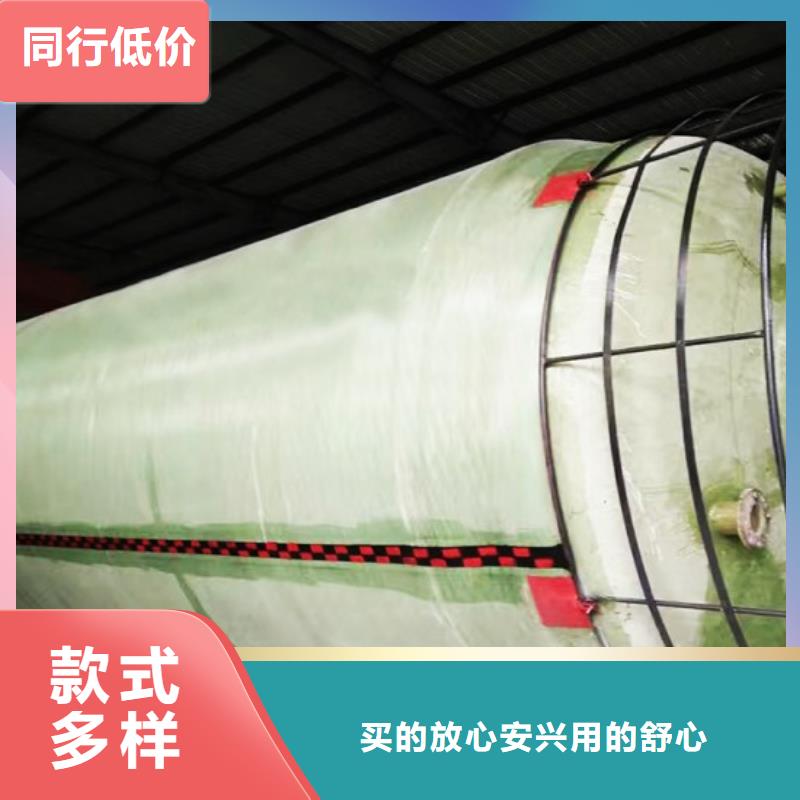 玻璃钢储罐客户满意度高