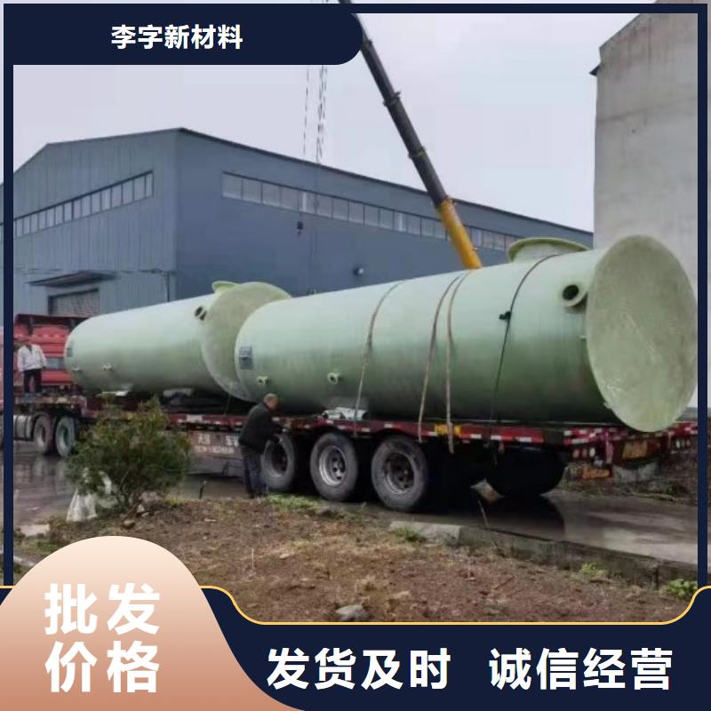 玻璃钢储罐,玻璃钢化粪池源厂定制