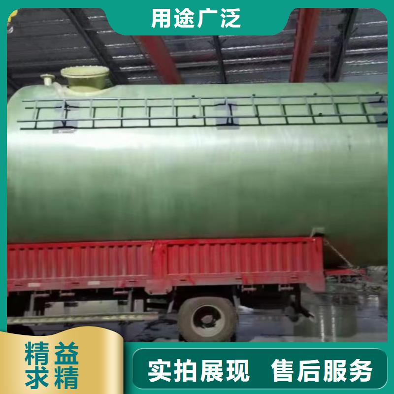 玻璃钢储罐,玻璃钢消防水罐通过检测