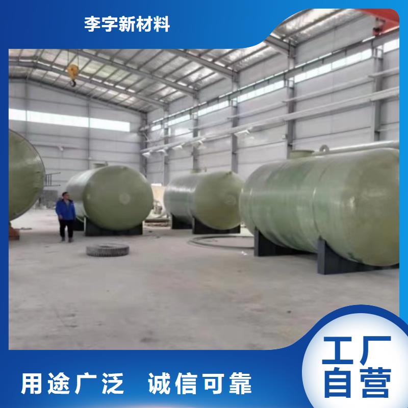 玻璃钢储罐,一体化污水处理设备经销商