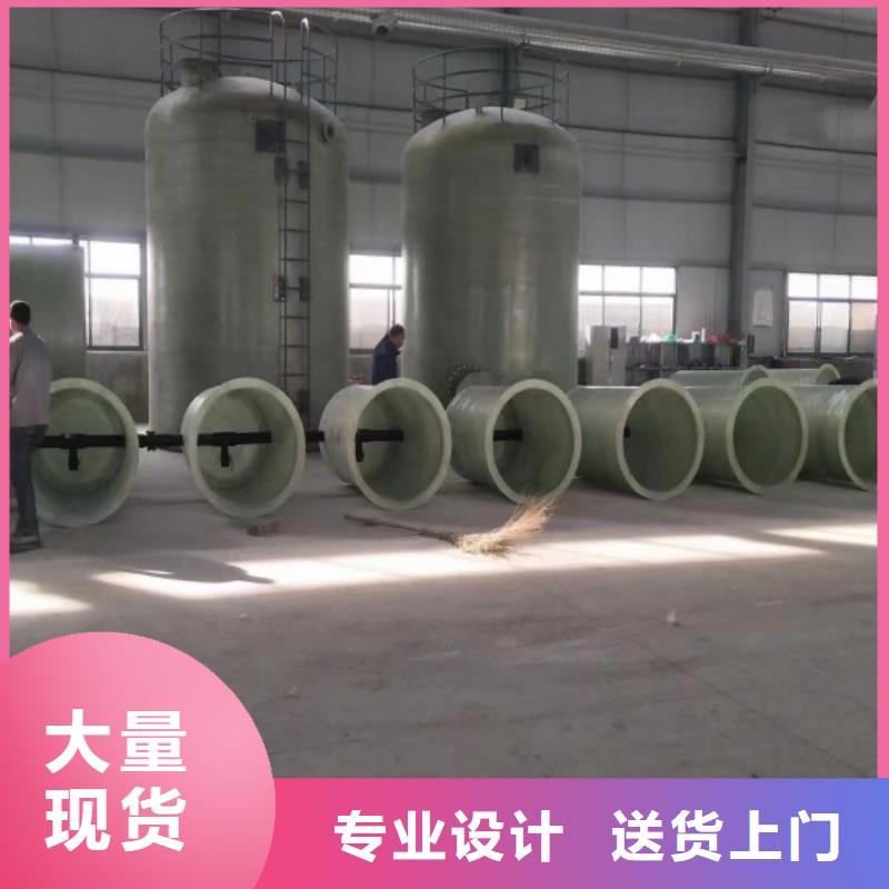 玻璃钢储罐,玻璃钢消防水罐通过检测