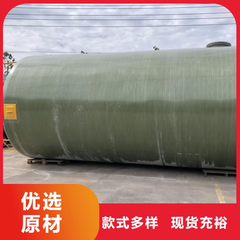 玻璃钢储罐玻璃钢消防水罐质量检测
