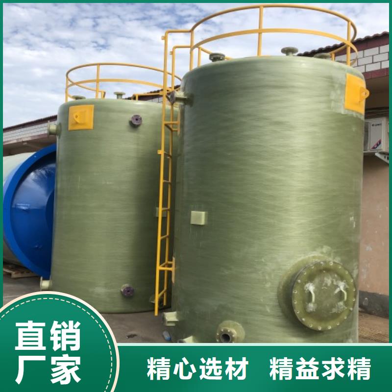 玻璃钢储罐质量可靠