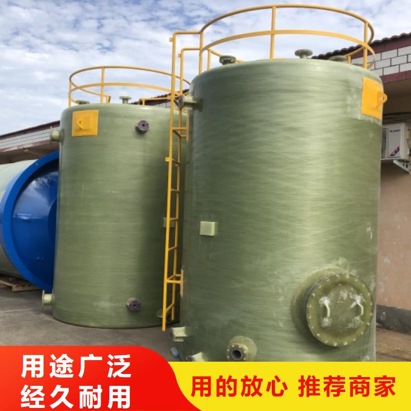 玻璃钢储罐一体化泵站价格地道