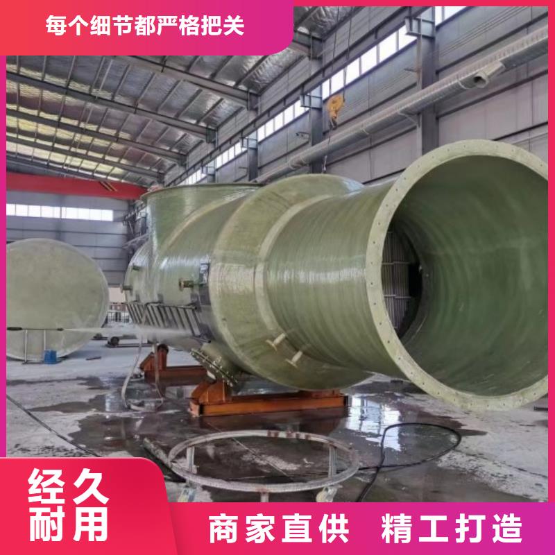 本地全品类现货 玻璃钢储罐【玻璃钢消防水罐】品质好才是硬道理_信誉至上
