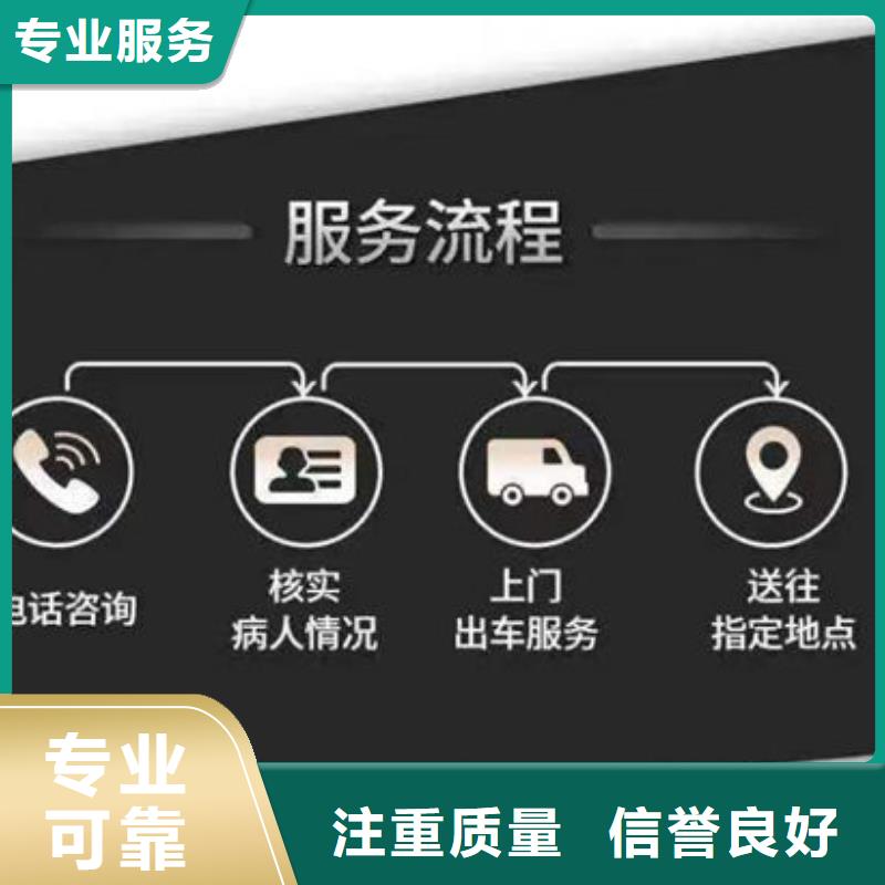 殡葬专业品质