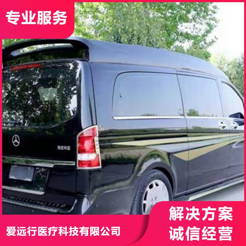 殡葬品质卓越