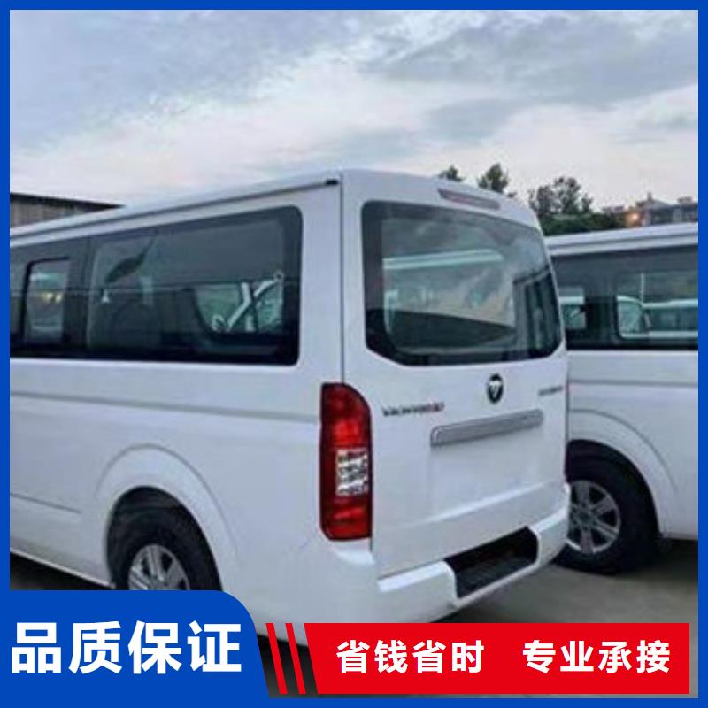 殡仪馆服务项目及收费标准本市服务