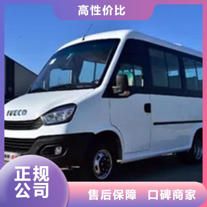 殡葬精英团队