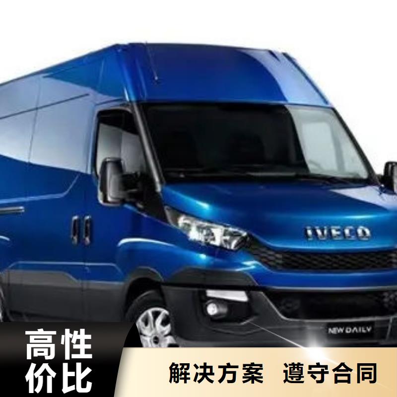 殡葬专业公司