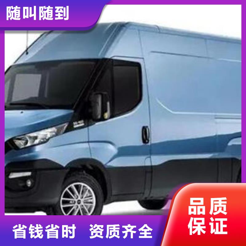殡葬欢迎询价