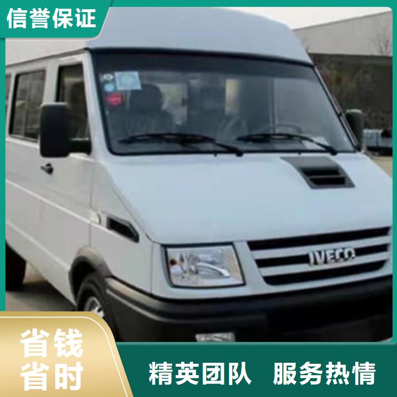 殡葬电话