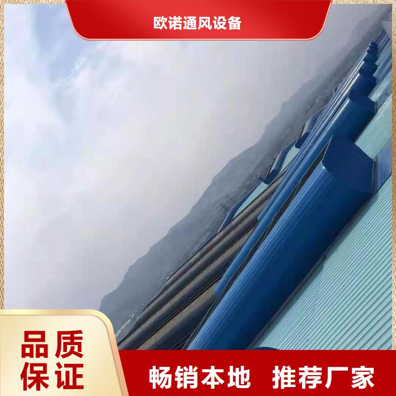 大型采光通风天窗厂家直销
