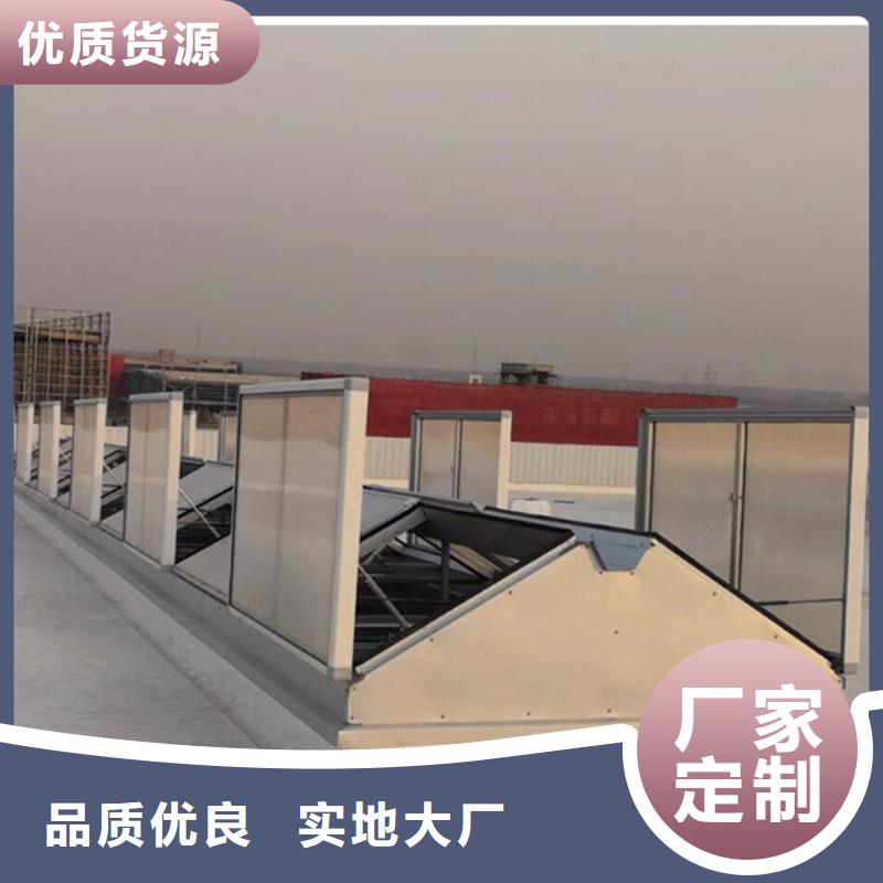 自然通风气楼欢迎咨询