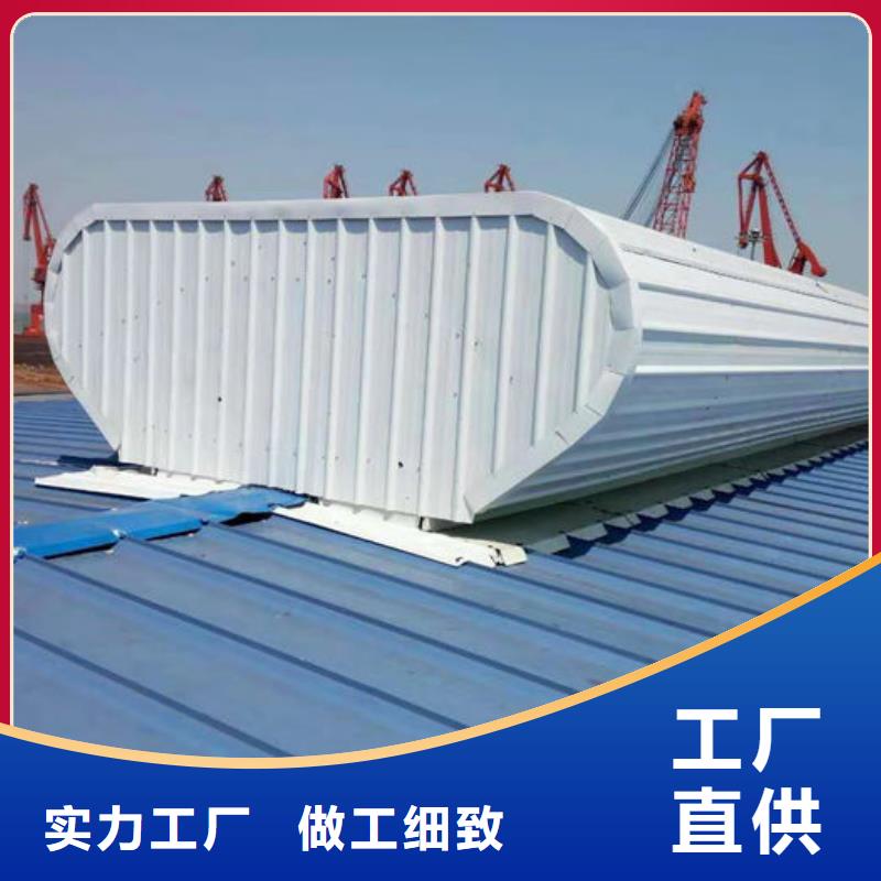 侧开型电动天窗免费提供方案