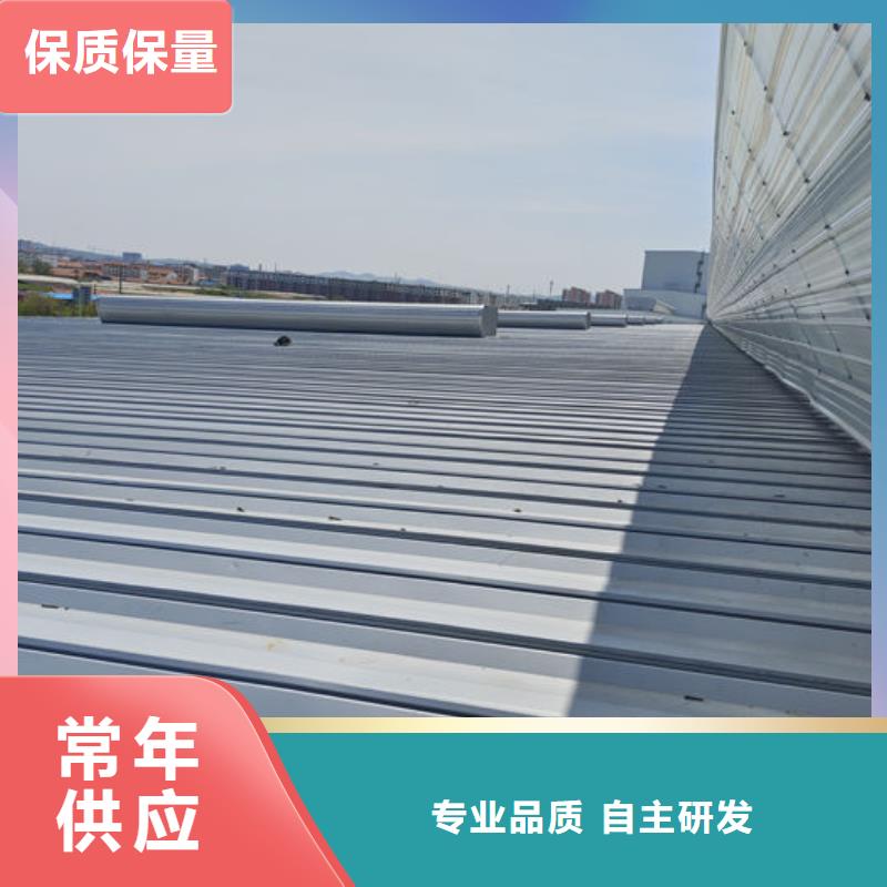 成品气楼