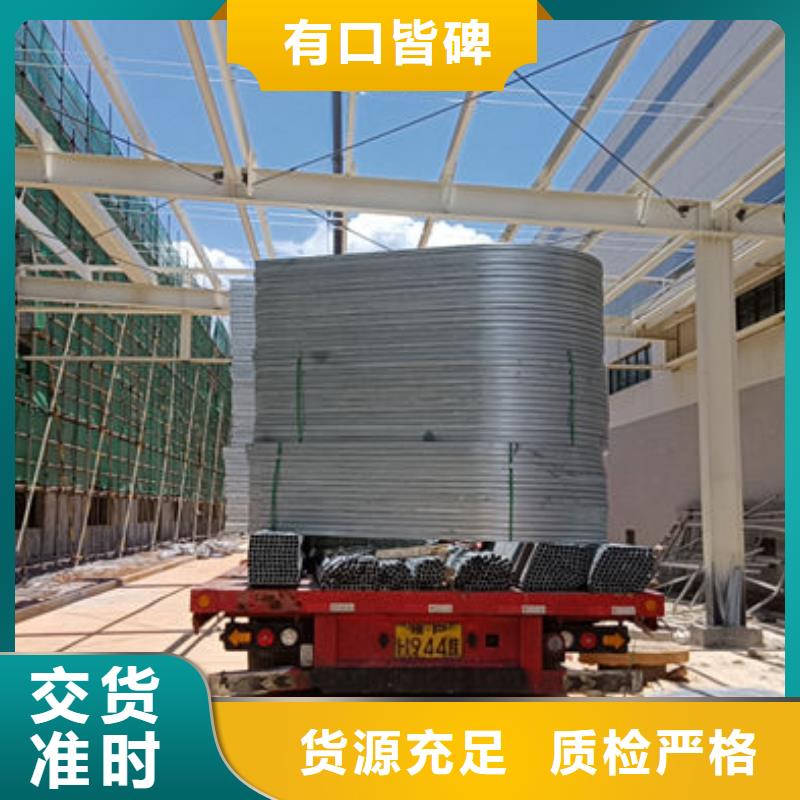 钢结构车间通风设备
