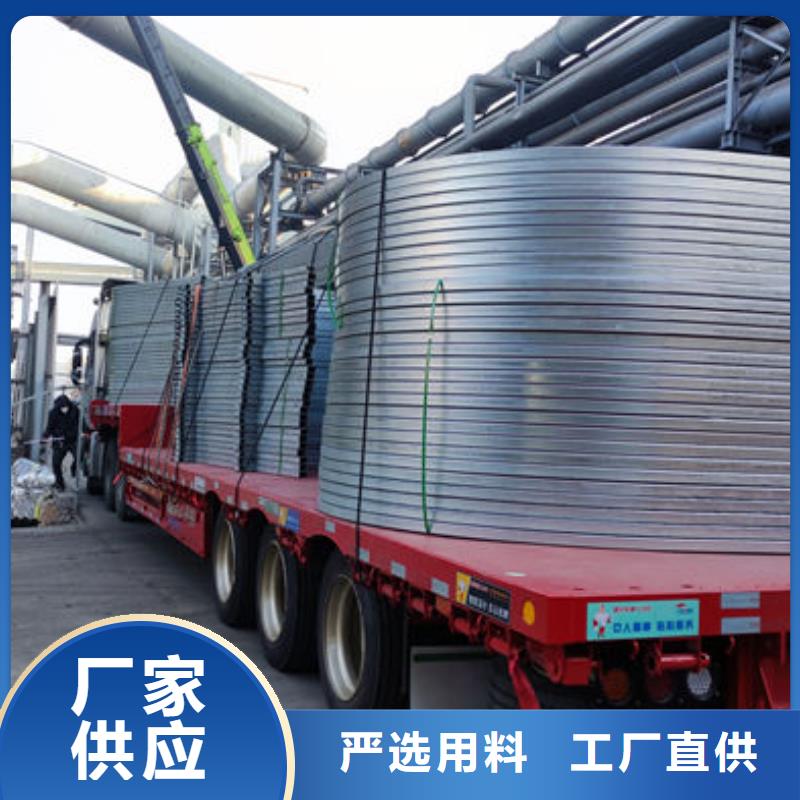 流行型屋顶通风器