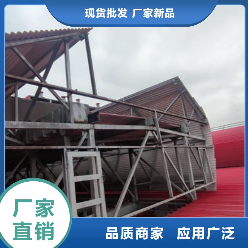 顺风通风器免费提供方案