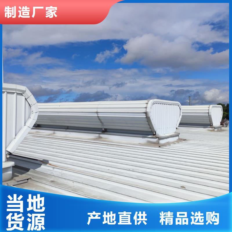 钢结构通风天窗欢迎电询