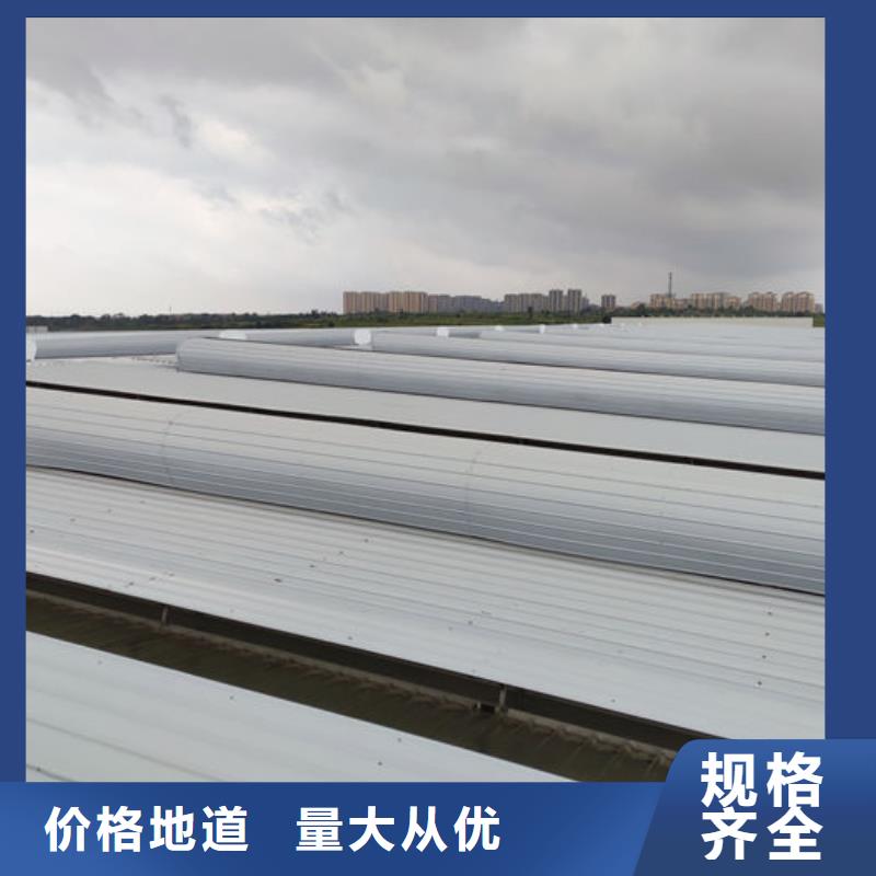 顺坡成品通风气楼现货直供