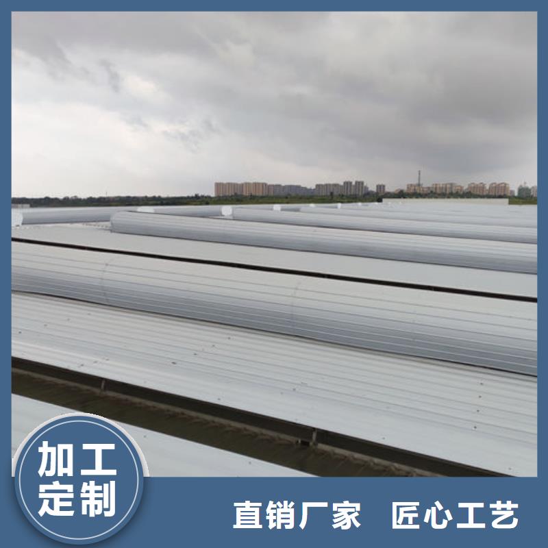 通风气楼【消防排烟天窗】核心技术