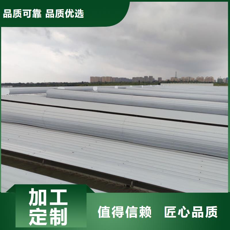 3米宽成品天窗厂家直销
