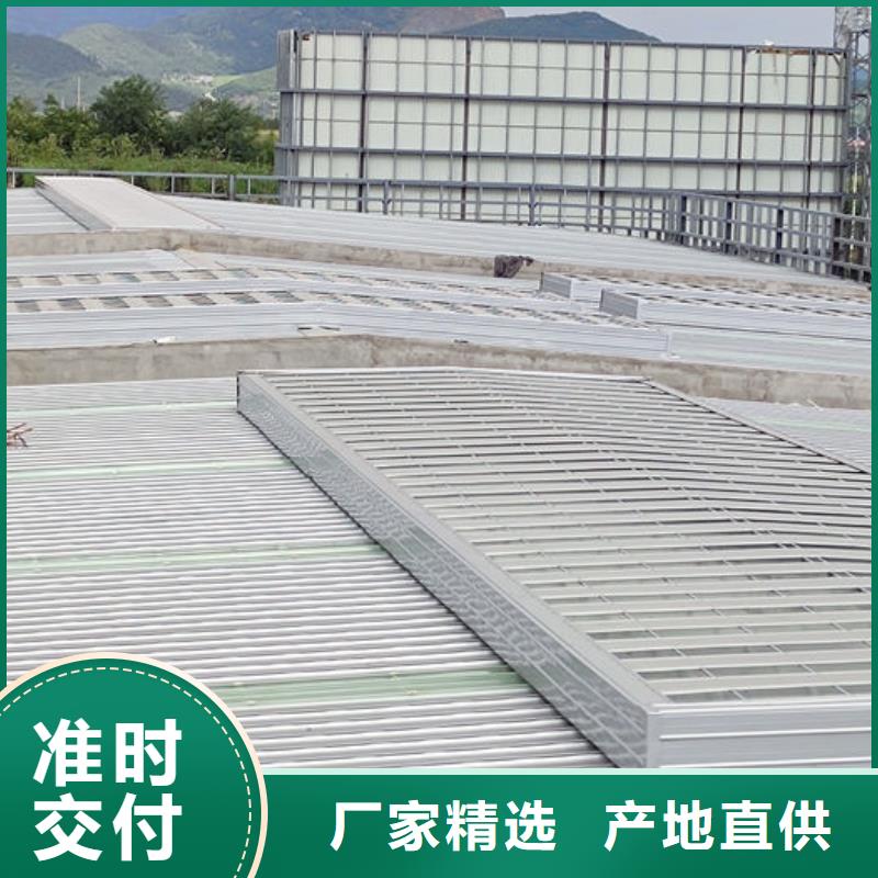 通风气楼欢迎电询