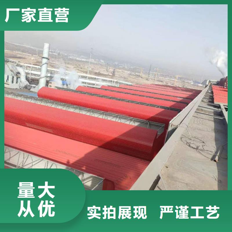 厂家直销大量现货 通风气楼现货