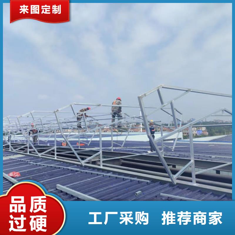琼海市1-8型弧线（折线）通风天窗