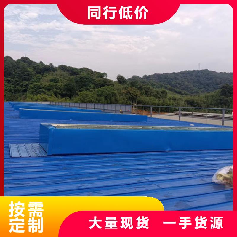 消防电动窗