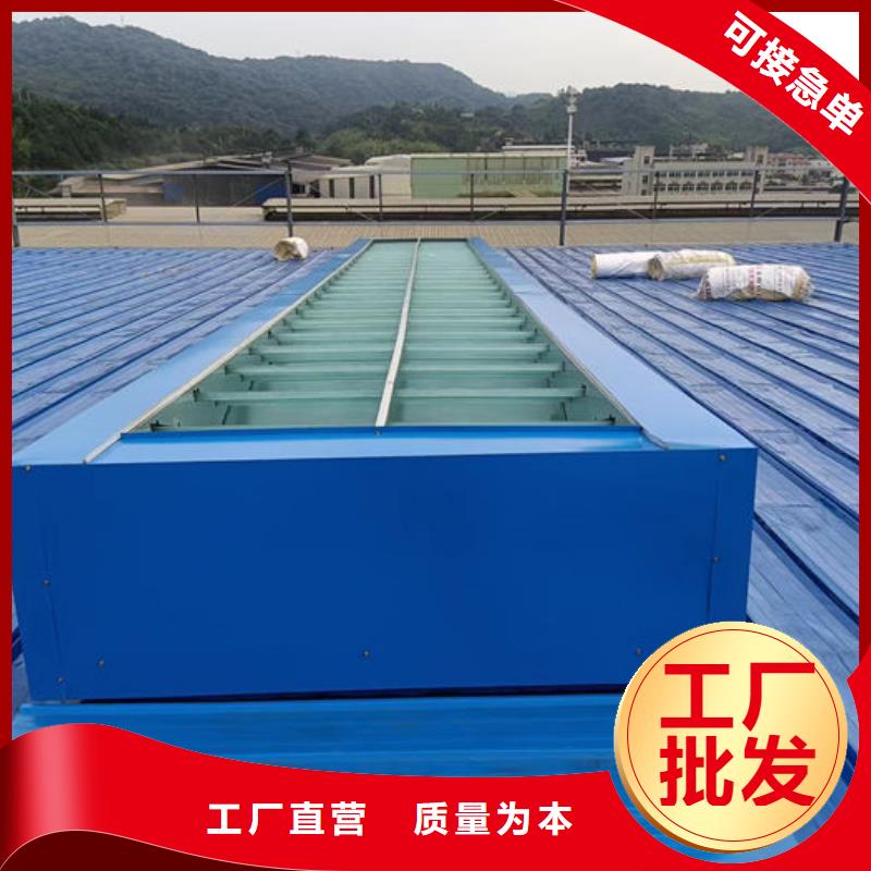 弧形通风器免费提供方案