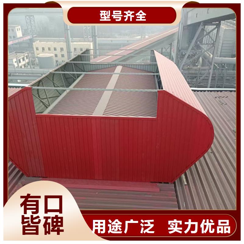 厂家屋脊成品气楼厂家