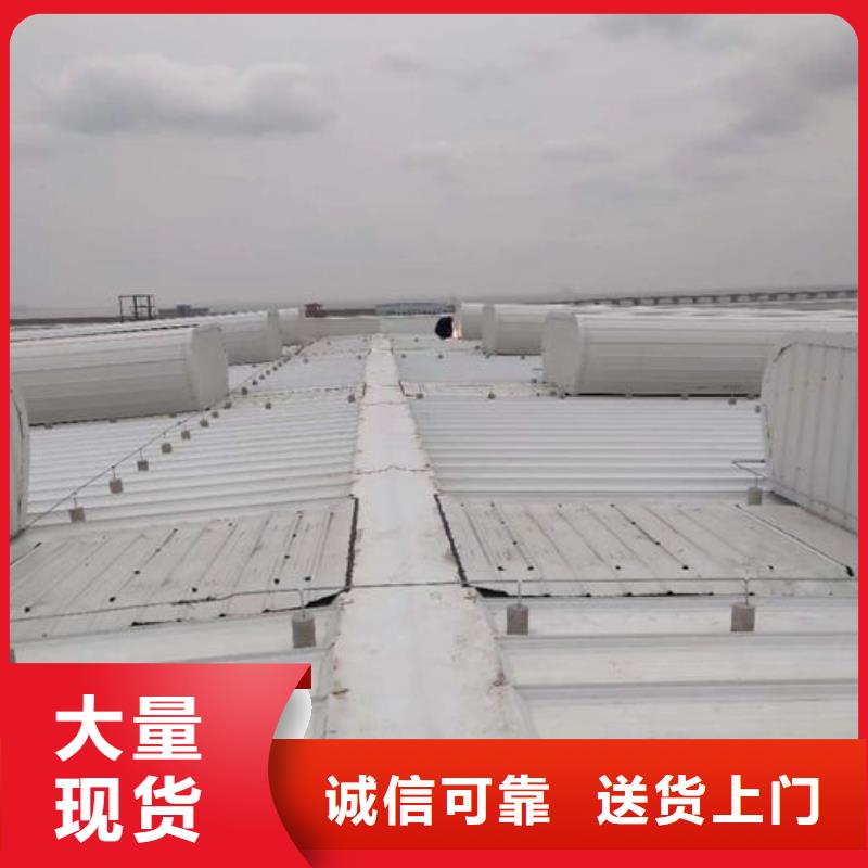 【 通风气楼厂家直销货源充足】