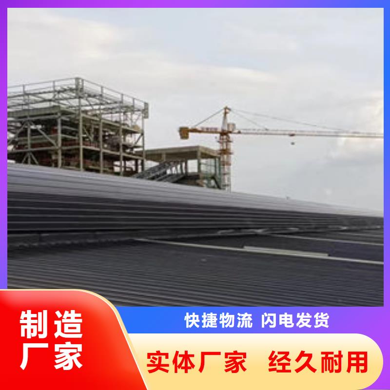 顺坡通风器免费咨询