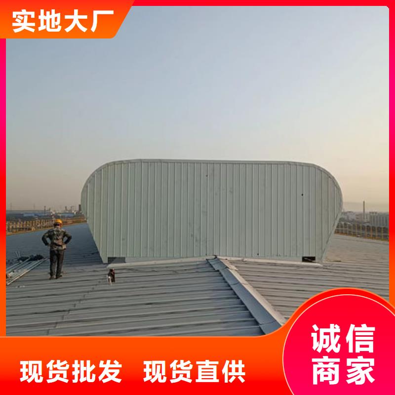 顺风通风器免费提供方案